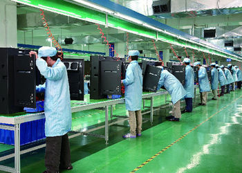 Shenzhen SRYLED Photoelectric Co., Ltd