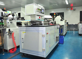 Shenzhen SRYLED Photoelectric Co., Ltd