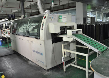Shenzhen SRYLED Photoelectric Co., Ltd