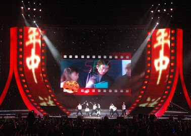 China 6,500Nits P6 Outdoor Rental LED Display Energy Saving Portable LED Screen supplier