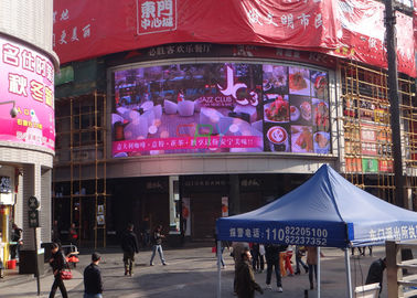 China CE Certificate HD Curved LED Screens , 1/4 scan 10.56m x 3.84m Advertising LED Display supplier