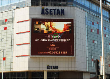 China 8mm Wall Attached Outdoor LED Billboard , 6500 nits IP65 HD LED Display supplier