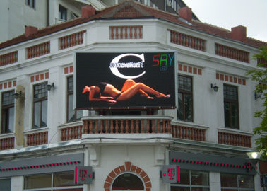 China Digital Outdoor LED Billboard , Stage Background Multimedia thin LED display supplier