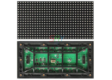 China 8mm Out door 256mm x 128mm LED Display Module Full Color Waterproof supplier