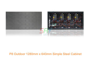 China Hanging Front IP65 LED wall display P8 LED advertising screen Cabinet high resolution supplier