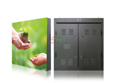 China 5mm Outdoor Full Color LED Display Cabinet 960mm x 960mm , High Brightness supplier