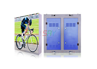 China P8 SMD Outdoor LED Display Cabinet Waterproof , Stainless Steel supplier