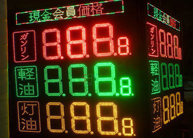 China Double side Gas Price led sign board 8888 For Petro / Gas Station supplier