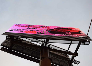 China 10mm Exterior High Definition led display board Full Color Waterproof for Advertising supplier