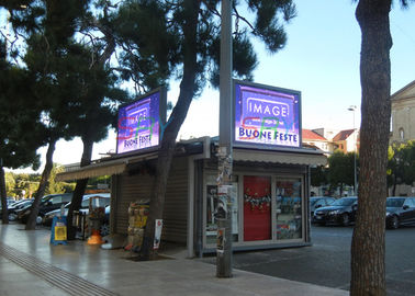 2.304m x 1.536m Commercial LED Displays 100000hrs Lifespan LED Outdoor Screen supplier