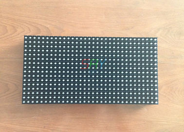DIP570 LED Backlight Module Asynchronous 7500 cd / sqm Brightness supplier