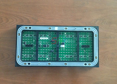 DIP570 LED Backlight Module Asynchronous 7500 cd / sqm Brightness supplier