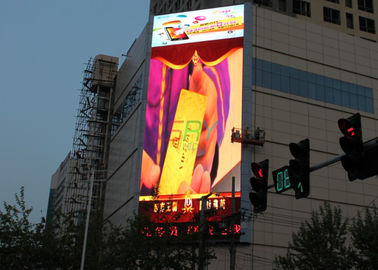 P8 Digital Advertising Billboards Low Power Consumption Slim LED Video Screen supplier