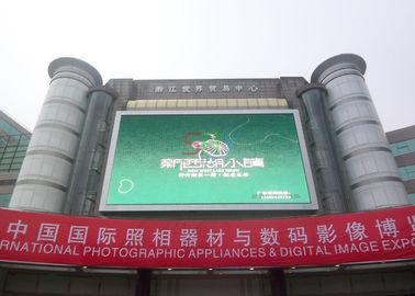 P8 Digital Advertising Billboards Low Power Consumption Slim LED Video Screen supplier