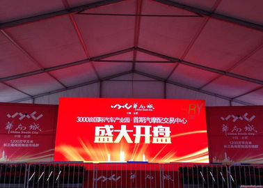 P4mm SMD2121 Indoor Fixed LED Display Synchronous Control For Commercial Center supplier