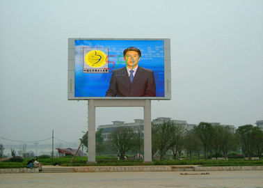 Double Column Outdoor LED Billboard Waterproof LED Screen Pixel Pitch 12MM supplier