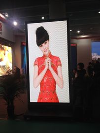 3mm LED Advertising Billboards RGB 3 In 1 LED Advertising Screen For Media Player supplier
