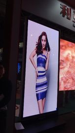 3mm LED Advertising Billboards RGB 3 In 1 LED Advertising Screen For Media Player supplier