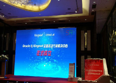WIFI / 3G P10 RGB Indoor Fixed LED Display For Airport / Station , Full Color LED Screen supplier