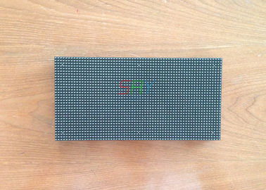 3mm RGB Digital LED Display Module Outdoor High brightness 7500 nits supplier