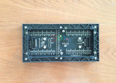 3mm RGB Digital LED Display Module Outdoor High brightness 7500 nits supplier
