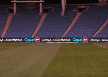 2R1G1B P16 Stadium Perimeter LED Display For Football Club , Tadium Advertising Boards supplier