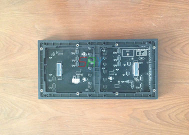 4mm HD Indoor LED Display Module SMD2121 1/16 Scan 256mm x 128mm supplier