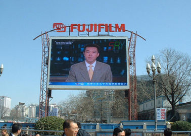 IP65 Large Full Color Rental Led Display Outdoor Tv Screen 8kg / Pcs Per Cabinet supplier