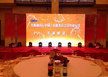 DC5V P5 Indoor Fixed LED Display Sign board With Meanwell Power Supply supplier