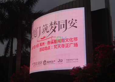 1R1G1B LED Video Screen 10m ~ 100m Viewing Distance Outside Advertising Boards supplier