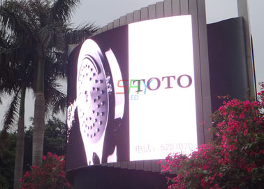 1R1G1B LED Video Screen 10m ~ 100m Viewing Distance Outside Advertising Boards supplier