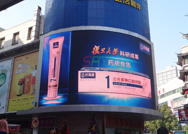 P8 LED Video Wall Rent 8M ~ 80M Viewing Distance Cylindrical LED Display supplier