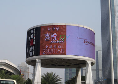 P5 SMD2828 LED Outdoor Screen Long Lifespan All Format Curved LED Wall Display supplier