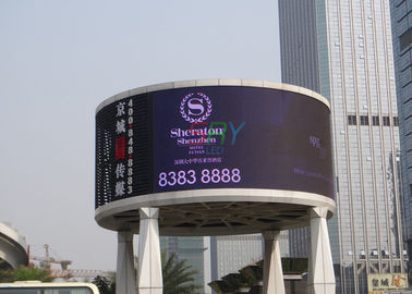 P5 SMD2828 LED Outdoor Screen Long Lifespan All Format Curved LED Wall Display supplier