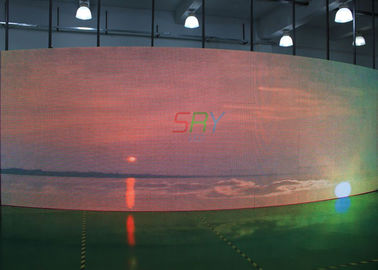 8,000nits Curved LED Screens IP65 P16 Static LED Display For Advertising supplier