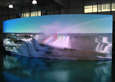 8,000nits Curved LED Screens IP65 P16 Static LED Display For Advertising supplier