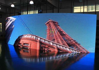 8,000nits Curved LED Screens IP65 P16 Static LED Display For Advertising supplier