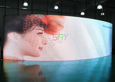8,000nits Curved LED Screens IP65 P16 Static LED Display For Advertising supplier
