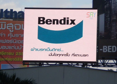 Outside RGB P6.67 640x640mm Advertising Led Display With Die Casting Cabinet supplier