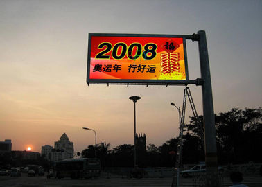 Ultra Thin P6.67 Hanging LED Advertising Screens SMD 3G Wireless Control supplier