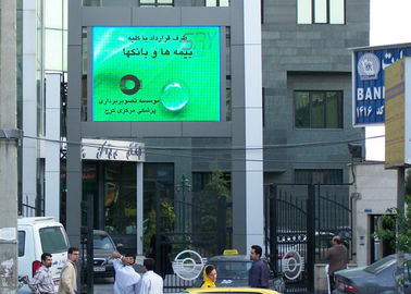 7500 Nits Steel Cabinet RGB P10 DIP Outdoor LED Billboard For Roadside Advertising supplier