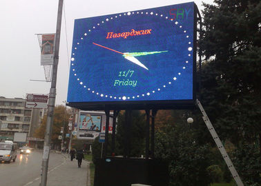 Outside RGB P6.67 640x640mm Advertising Led Display With Die Casting Cabinet supplier