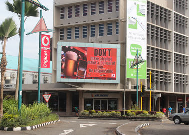 DIP570 Outdoor Full Color LED Display IP65 10000dots / sqm LED Advertising Screen supplier
