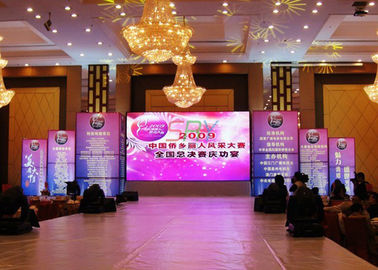 P3MM Stage LED Screens Die - Casting Aluminum Cabinet Indoor LED Video Wall supplier