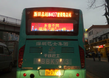 6mm Digital Taxi Top LED Display Rear Window LED Destination Boards For Buses supplier