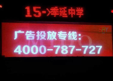 6mm Digital Taxi Top LED Display Rear Window LED Destination Boards For Buses supplier