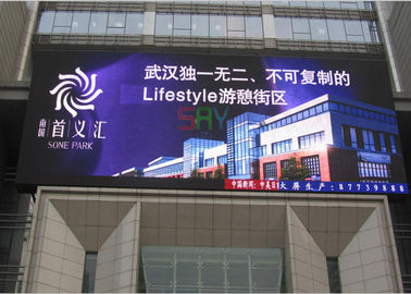 Wall Mounted P10 LED Advertising Screens , DIP Outdoor Full Color LED Display supplier