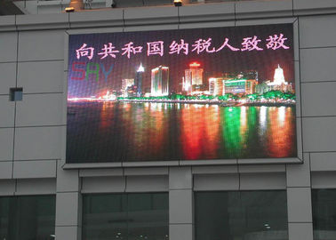 Wall Mounted P10 LED Advertising Screens , DIP Outdoor Full Color LED Display supplier
