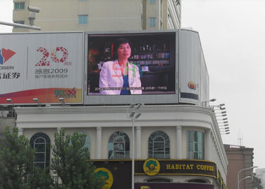 1R1G1B Aluminum LED Advertising Screens For Toll Station , DIP P10 LED display supplier