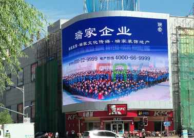 Large Outdoor LED Advertising Screens For Shopping Mall , Digital P16 LED display supplier